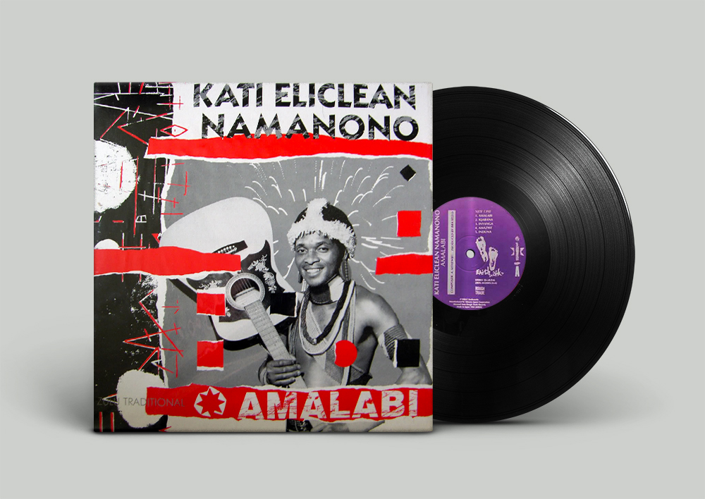 Kati - Eliclean Namanono - Amalabi - Earthworks Records Logo and Label design Babatunde Banjoko