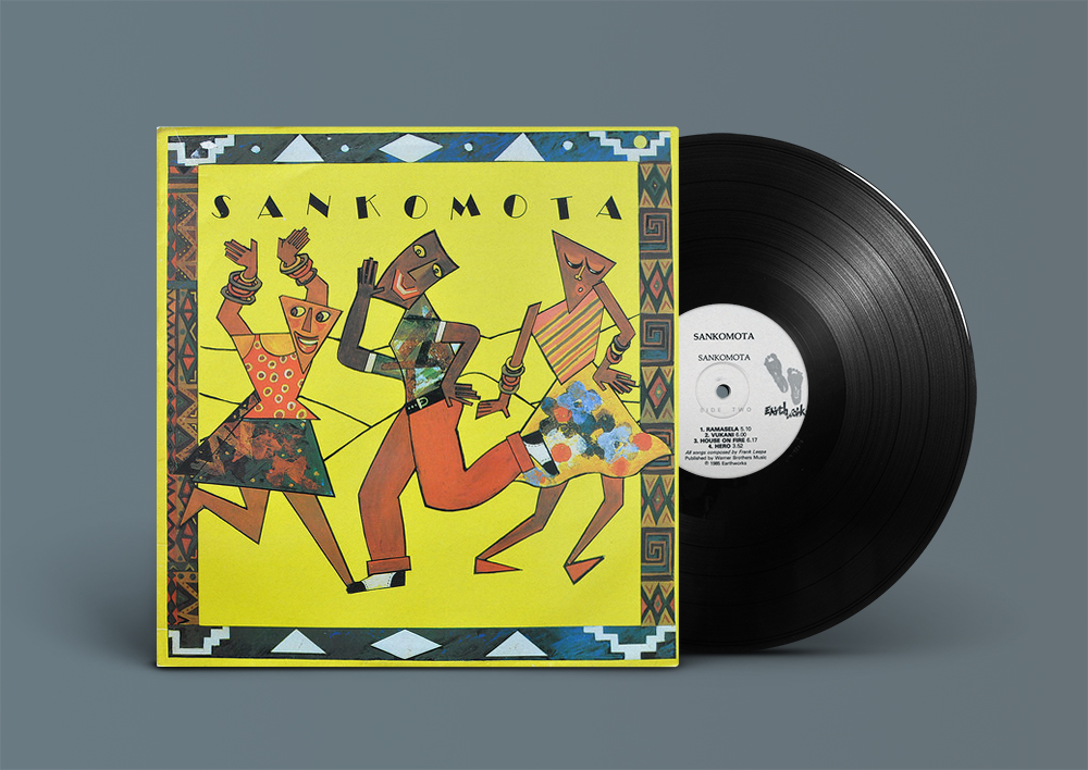 Sankomota - Sankomota - Earthworks Records Logo and Label design Babatunde Banjoko