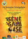 Affiche la semaine sénégalaise 2015